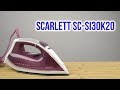 Утюг Scarlett SC-SI30K20 фиолетовый - Видео