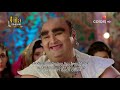 Chandrakanta | Full Episode 7 | Madhurima Tuli | Vishal Aditya Singh