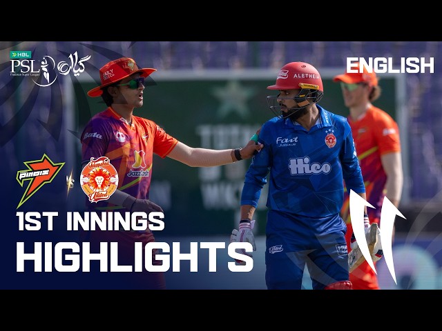 1st Innings Highlights | Rawalpindiz vs Islamabad United | English | Match 34 | HBL PSL 11 | MZB1K