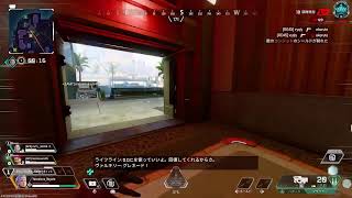 エペランクデュオ　APEX