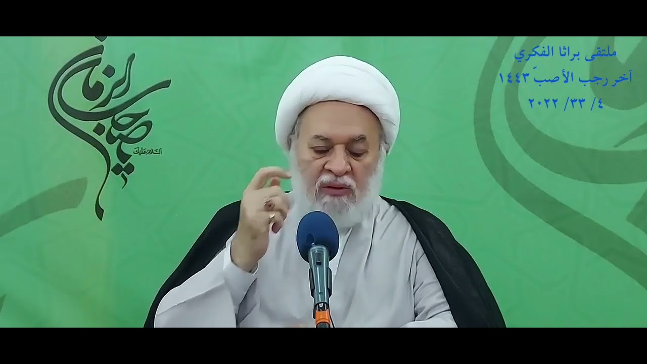 أوكرانيا وأحداثها وعلاقتها مع النار الاذربيجانية التي لا يقوم لها شيء … وواجبات الانتظار