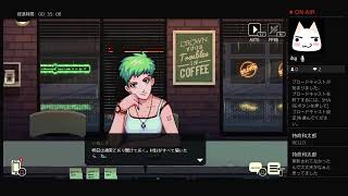 俺のコーヒーブレイク
