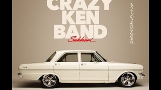 クレイジーケンバンド　もうすっかりあれなんだよね(初回限定盤 CD＋DVD)