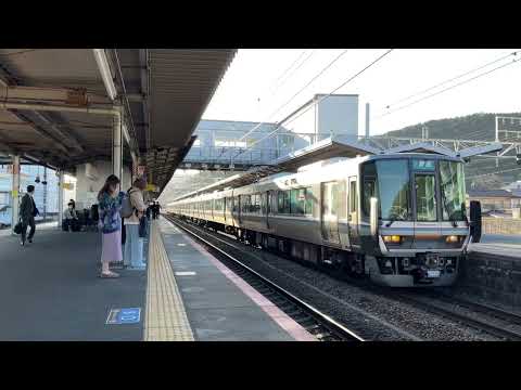 【元網干車重連】223系6000番台(R04編成＋R03編成) B普通 近江舞子行き  山科駅発車