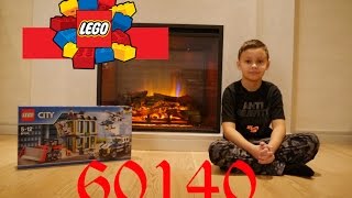 LEGO City Ограбление на бульдозере (60140) - відео 7