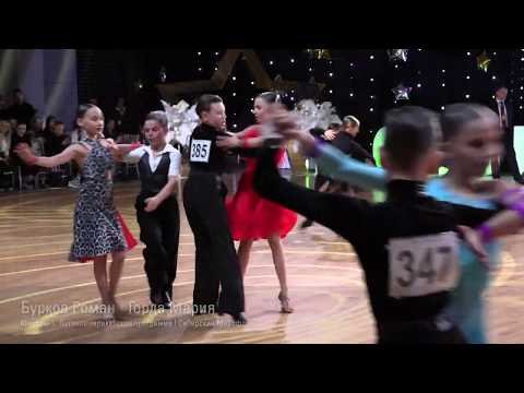 Burkov Roman - Gorda Maria | Pasodoble | Siberian Marathon 2020