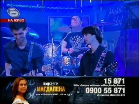 Music Idol Bulgaria 3 - Magdalena - can't let you go