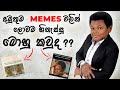 Who Is This Meme King Osita Iheme Sinhala