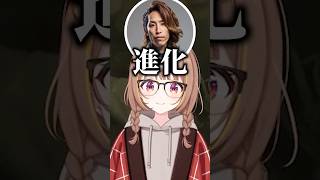 女性視聴者確保のために"進歩だな"にペナルティを課すうひ【ぶいすぽ切り抜き】#vspo #vtuber #ぶいすぽ #切り抜き #千燈ゆうひ #釈迦 #Zerost #かみーと #神楽めあ #LTK