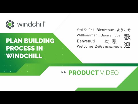 Plan Building Process in Windchill