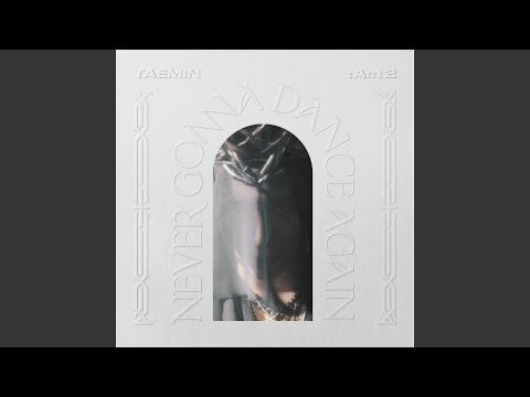 Video thumbnail for 유인 (Impressionable)