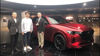 MAZDA CX-60日本プレミア オンライントークセッション