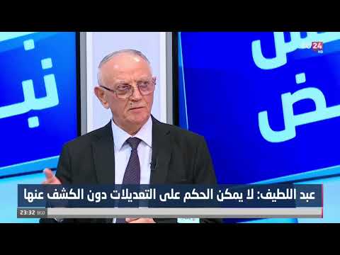 شاهد بالفيديو.. يونادم كنا : استمرار عدم الاتفاق على رئاسة البرلمان سيربك تشريع القوانين