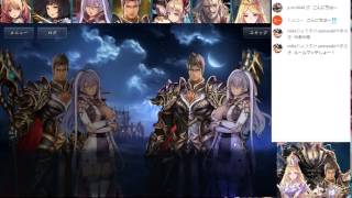 【シャドバ】part11 ストーリー・ローウェン編第4章【PC版】