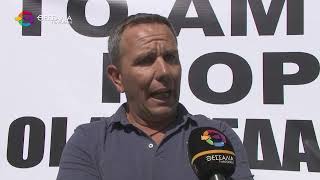 ΚΙΝΗΤΟΠΟΙΗΣΗ ΑΜΥΓΔΑΛΟΠΑΡΑΓΩΓΩΝ ΣΤΟ ΣΥΚΟΥΡΙΟ ΕΝΩ ΞΕΚΙΝΑ Η ΓΙΟΡΤΗ ΑΜΥΓΔΑΛΟΥ 20 09 2025