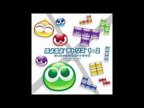 Good VGM 406 - Puyo Puyo Tetris 2 - Let's Select Character!
