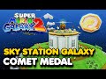 Super Mario Galaxy 2 Sky Station Galaxy Comet Medal Location