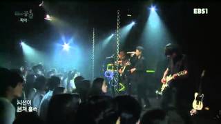 [EBS스페이스공감] 피아(Pia) - Her