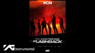 Download lagu iKON - 君の声 (Your voice) (INSTRUMENTAL) mp3