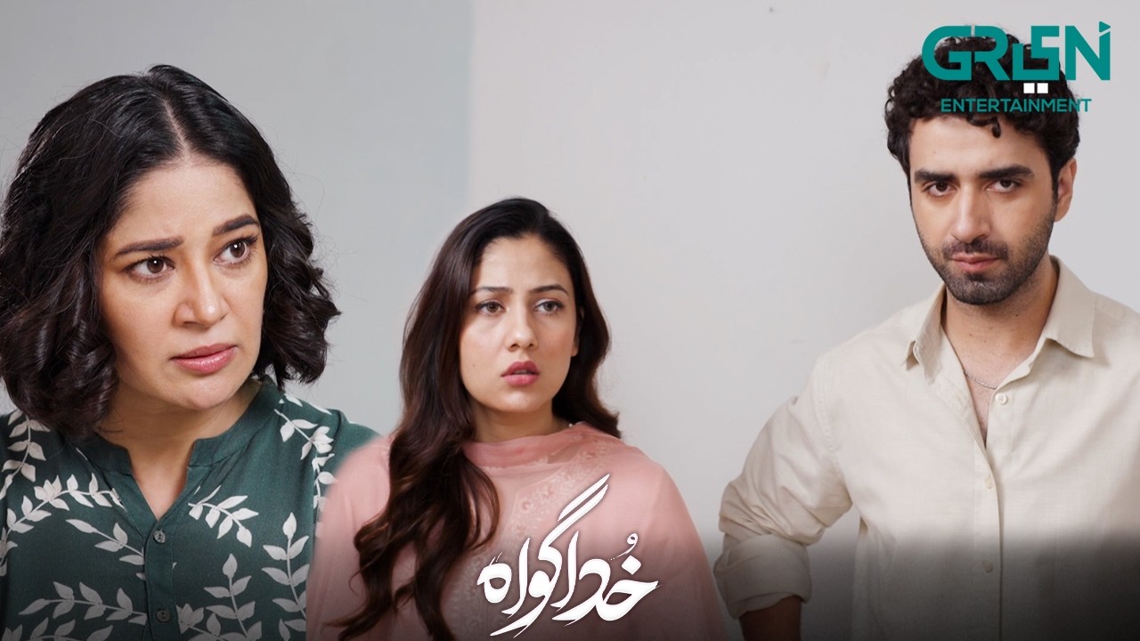 Sheeren Ne Hospital Mein Tamasha Laga Diya | Subhan Awan - Rahat Ghani | Khuda Gawah | Green TV