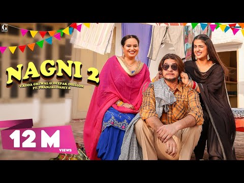 Nagni 2 — watch video