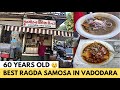 रगड़ा समोसा चाट Manmohan Samosa Center Ragda Samosa Chaat Samosa Chaat Wit