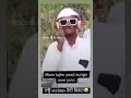 Comedychacha Chacha Chacha Gaali