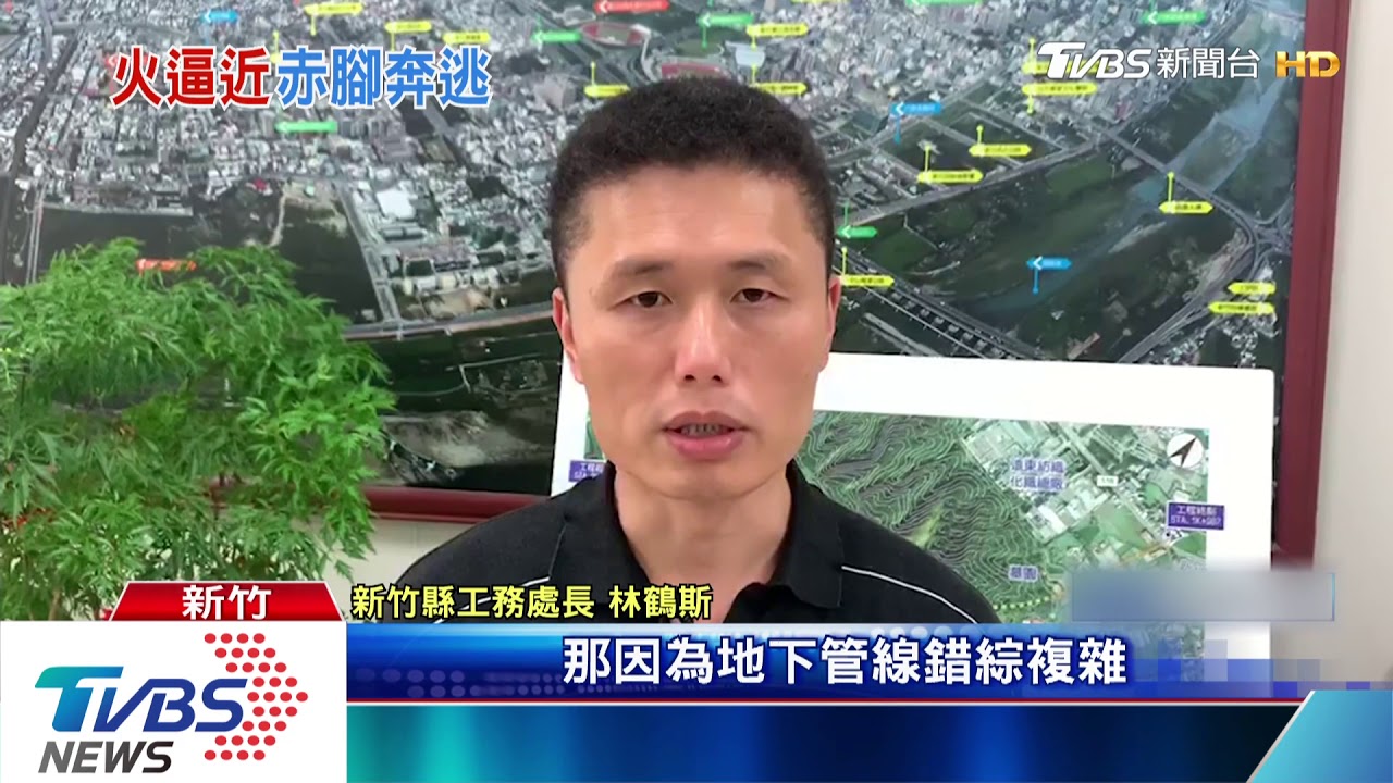 快點跑！瓦斯洩大火冒3公尺　80幼兒園師生逃