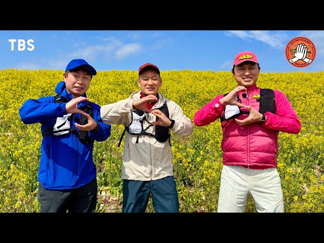 ベスコングルメ★U字工事と栃木・佐野で名物の手打ちラーメンと絶品餃子をめざす🈖🈑