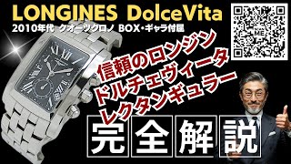 ヴィンテージのエルク 964】H25 エルフ ウィング 架装多数 波板ステンレス 造りボディ ワイド