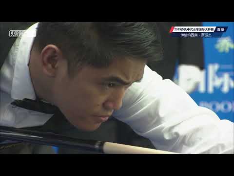 Jeffrey Ignacio (PHI) VS Xiao Zhenjie - 2019 World Chinese Pool Masters Handan Station