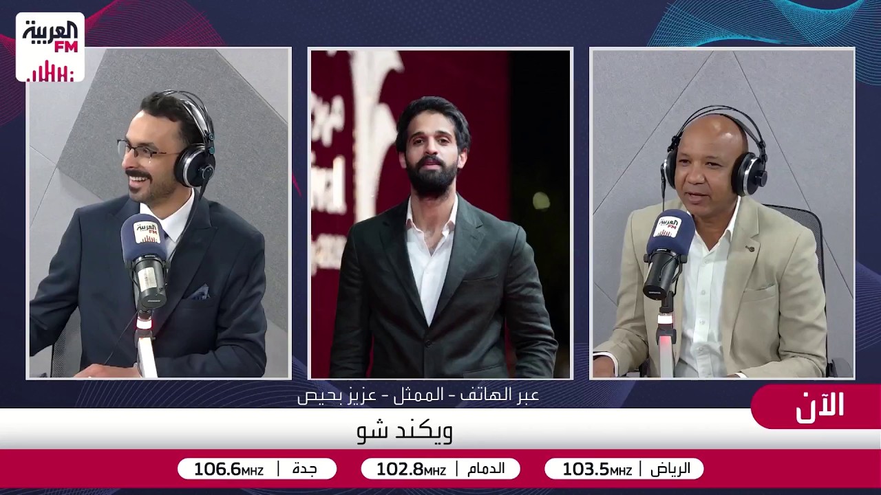 عزيز بحيص: الهدف من وراء "الكلان" هو الانتقام