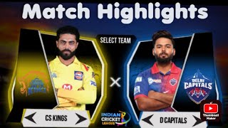 IPL MATCH HIGHLIGHTS 2022/ DC Vs CSK MATCH HIGHLIGHTS 2022 /MATCH HIGHLIGHTS