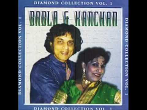 Babla & Kanchan   Bolo Bolo by Avie