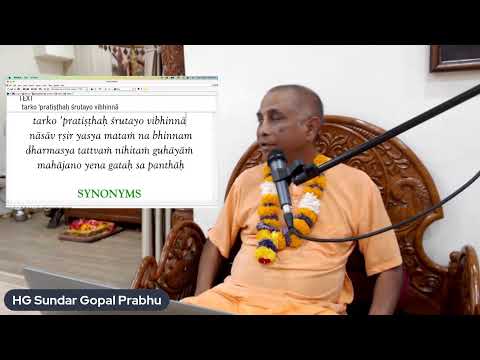 [ŚB 5.7.12-14] HG Sundar Gopāl dāsa
