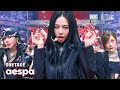 뮤뱅 원테이크 4K HDR 에스파 Aespa Rich Man 4K Bonus Ver 뮤직뱅크 Music Bank 250905