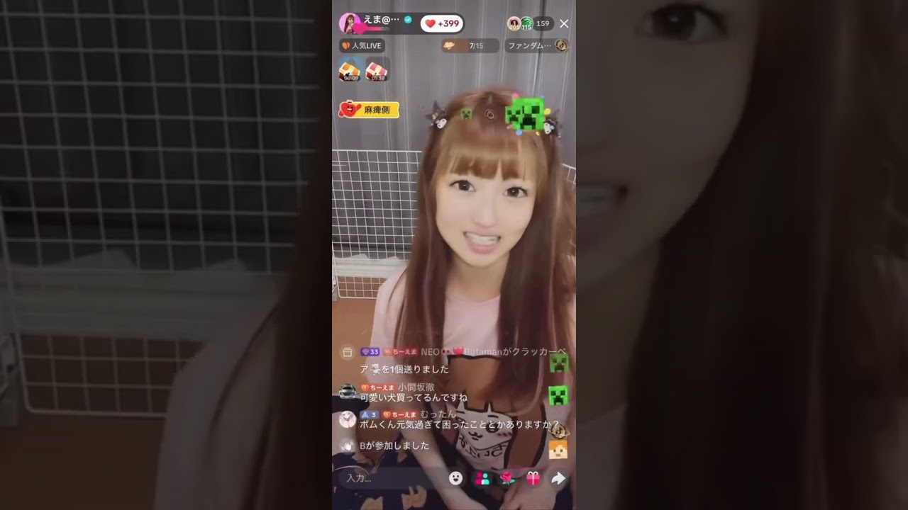 【TikTok LIVE】2026.3.31 21-22時