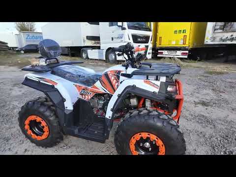 Highper ATV 200
