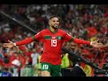 Peter Drury's commentary on morocco's win against Portugal in the world cup 2022