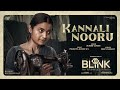 Kannalli Nooru Blink Dheekshith Shetty Sunidhi Ganesh Prasanna Janani Pictures