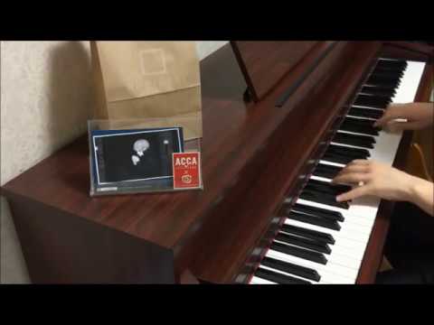 ACCA13区監察課OP『Shadow and Truth』弾いてみた ピアノ