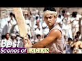 Lagaan Movie Best Scene LAGAAN Cricket Match Scene Amir Khan Team Win By British Team