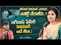 Actress Divi Vadthya Exclusive Interview With Anchor Dhanush | Divi Vadthya Interview | ThaGGeDhe Le