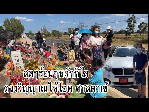 หวยดี