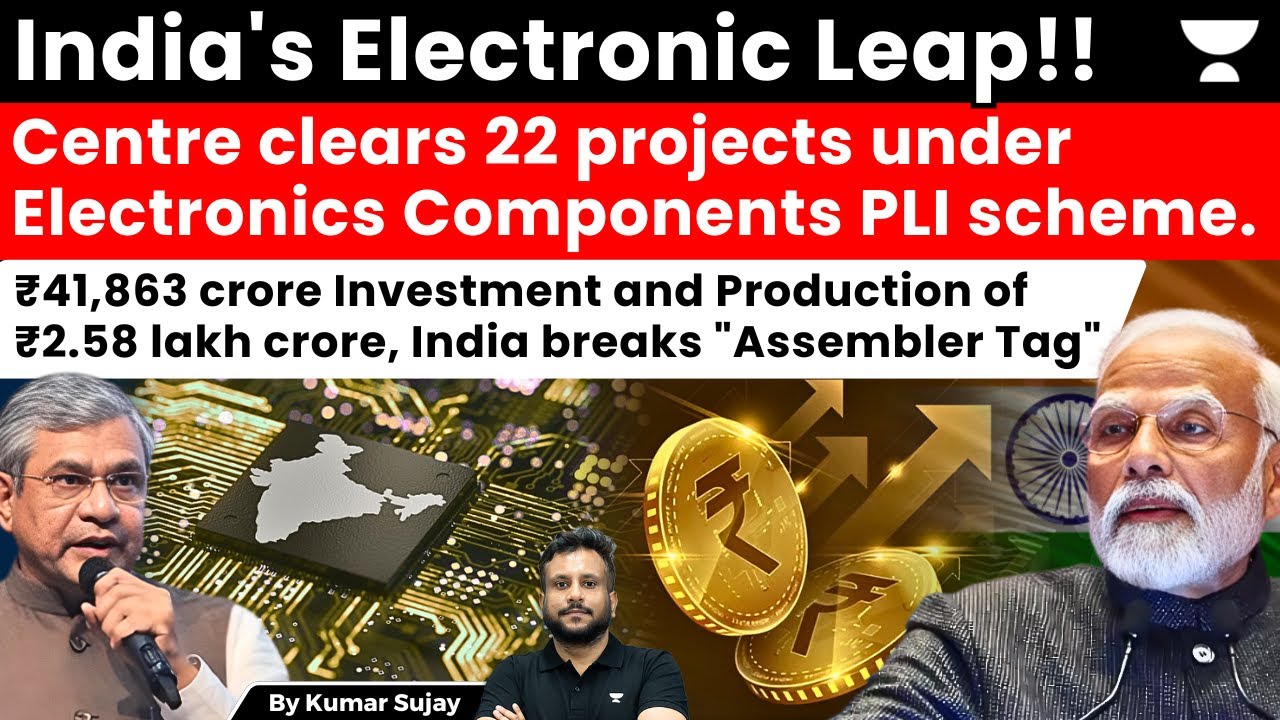 Electronics Components Manufacturing: Govt Clears 22 Proposals With Investments Of Rs 41,863 Crore