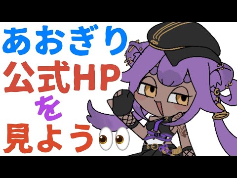 ڤ⹻۸HP򸫤Ƶ褯ʤȬʤसʡ