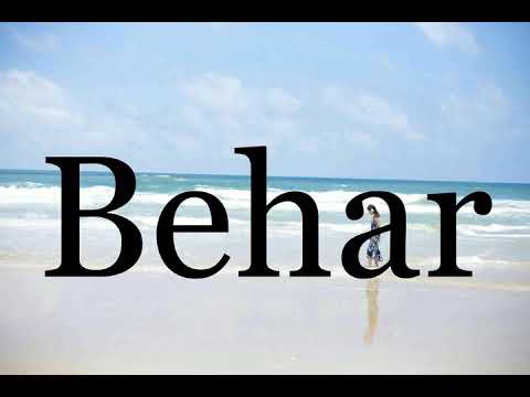 How To Pronounce Behar🌈🌈🌈🌈🌈🌈Pronunciation Of Behar