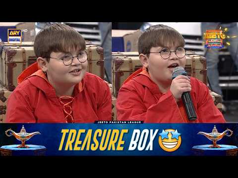 The Treasure Box Is Finally Here – Ahmed Shah Arrives! 🎉 | Jeeto Pakistan League