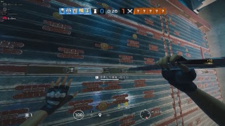 クリアランスあげSiege