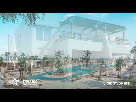 صورة مصغرة لفيديو العقار